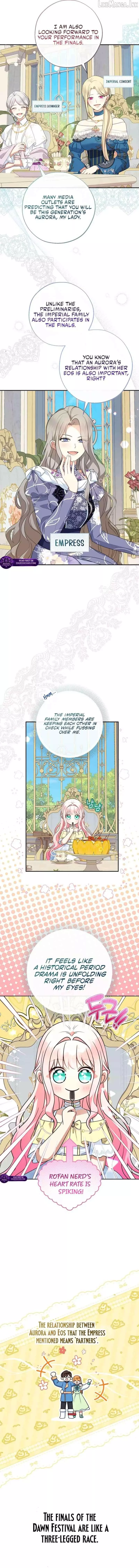 Lord Baby Runs A Romance Fantasy With Cash Chapter 121 page 2