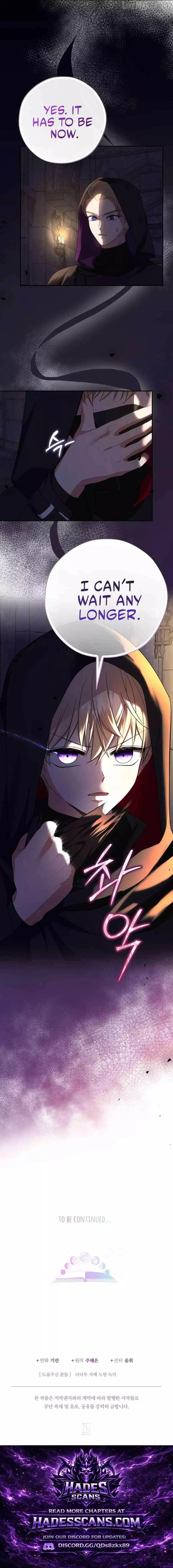 Lord Baby Runs A Romance Fantasy With Cash Chapter 121 page 18