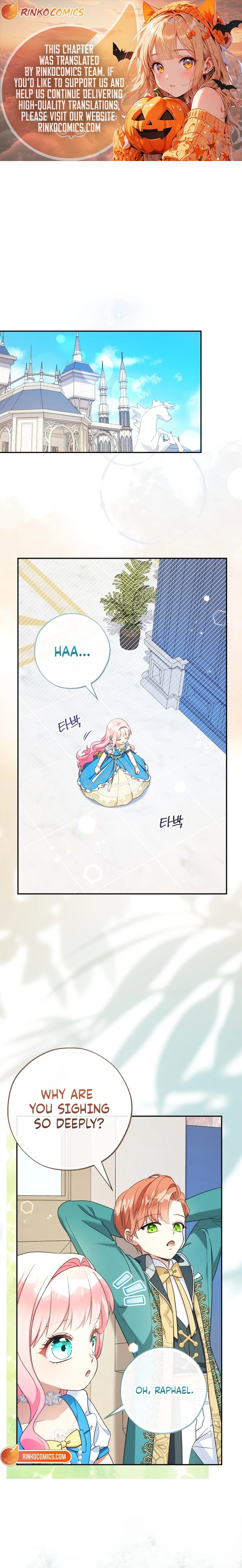 Lord Baby Runs A Romance Fantasy With Cash Chapter 124 page 1