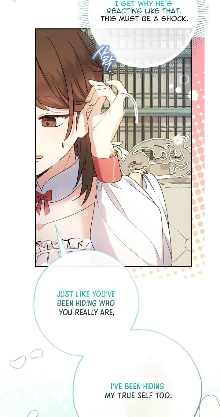 Lord Baby Runs A Romance Fantasy With Cash Chapter 125 page 3