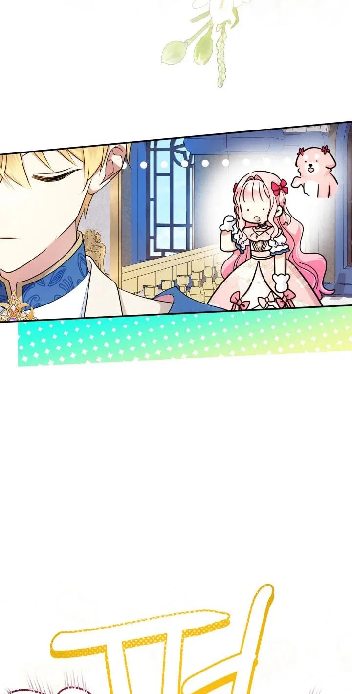 Lord Baby Runs A Romance Fantasy With Cash Chapter 125 page 82