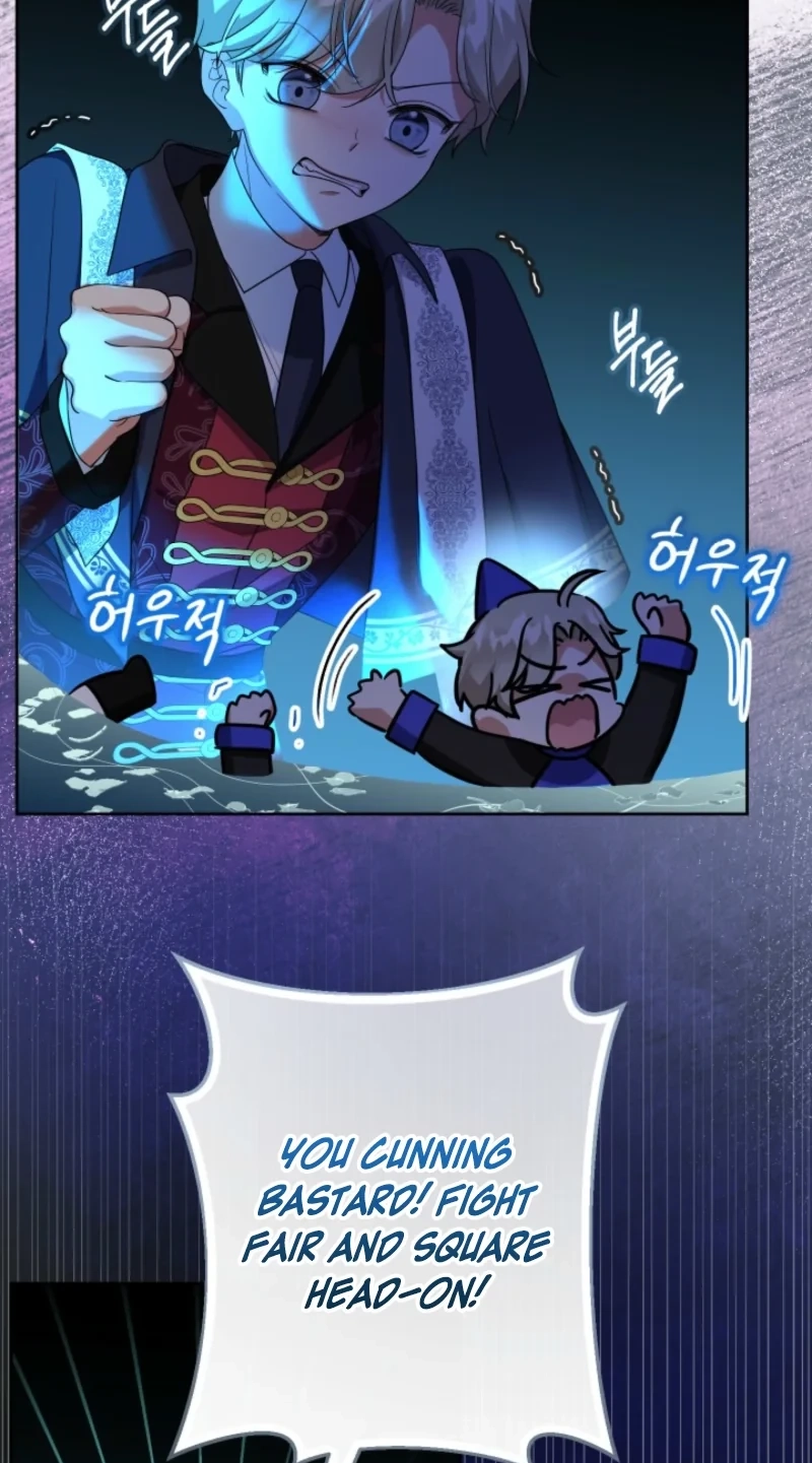 Lord Baby Runs A Romance Fantasy With Cash Chapter 129 page 9