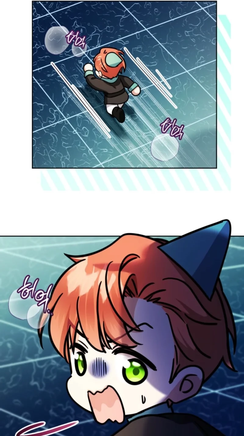 Lord Baby Runs A Romance Fantasy With Cash Chapter 129 page 22