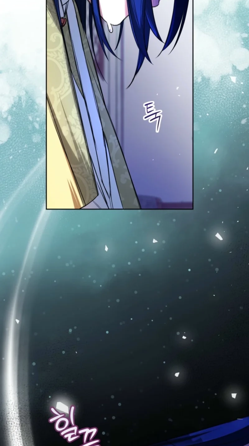 Lord Baby Runs A Romance Fantasy With Cash Chapter 129 page 49