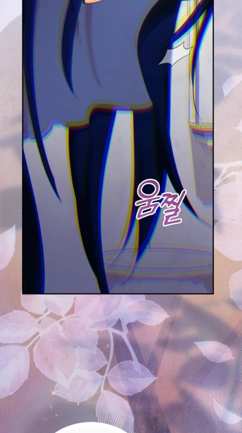 Lord Baby Runs A Romance Fantasy With Cash Chapter 130 page 16
