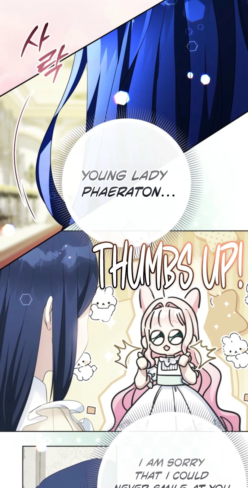 Lord Baby Runs A Romance Fantasy With Cash Chapter 130 page 92