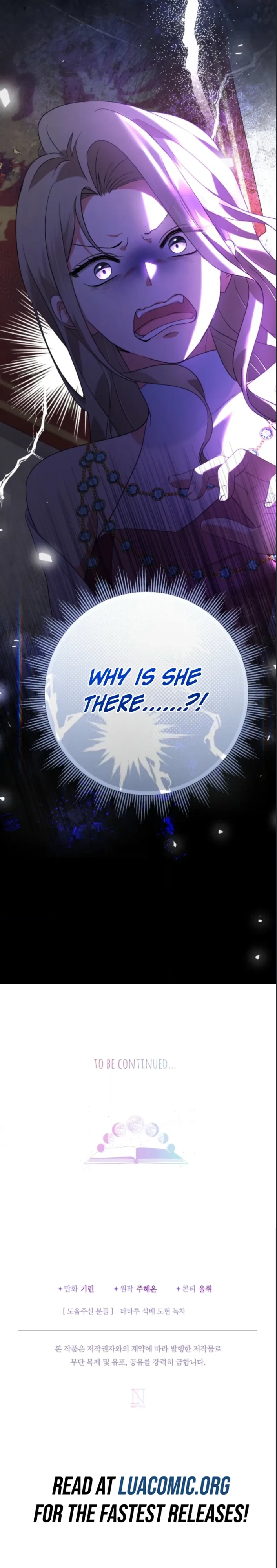 Lord Baby Runs A Romance Fantasy With Cash Chapter 133 page 6