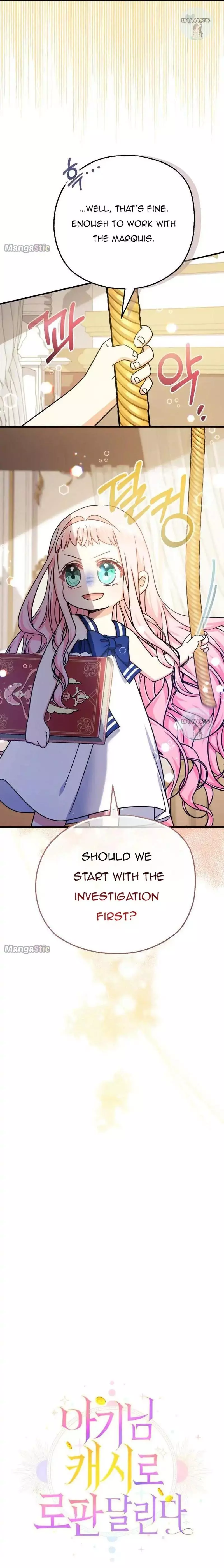 Lord Baby Runs A Romance Fantasy With Cash Chapter 21 page 13
