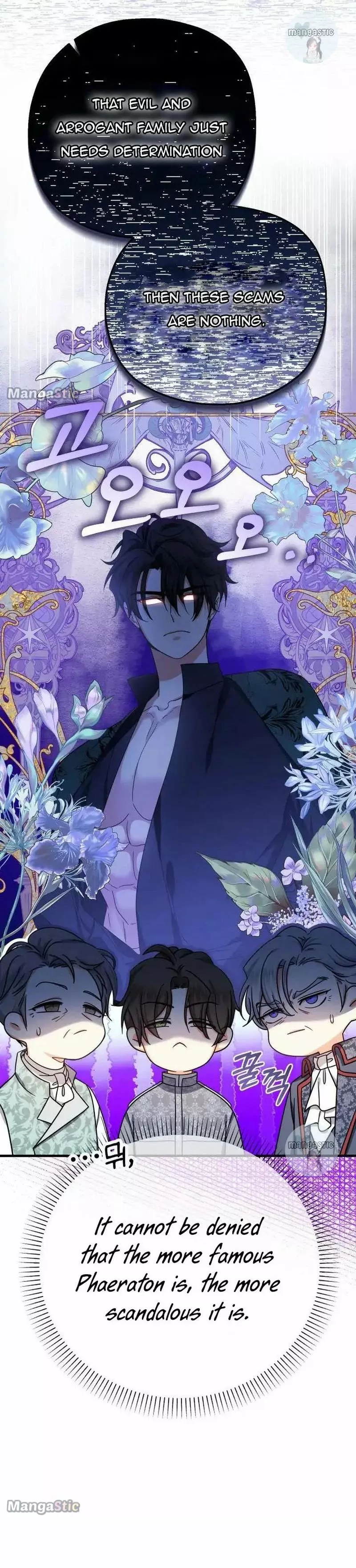 Lord Baby Runs A Romance Fantasy With Cash Chapter 21 page 19