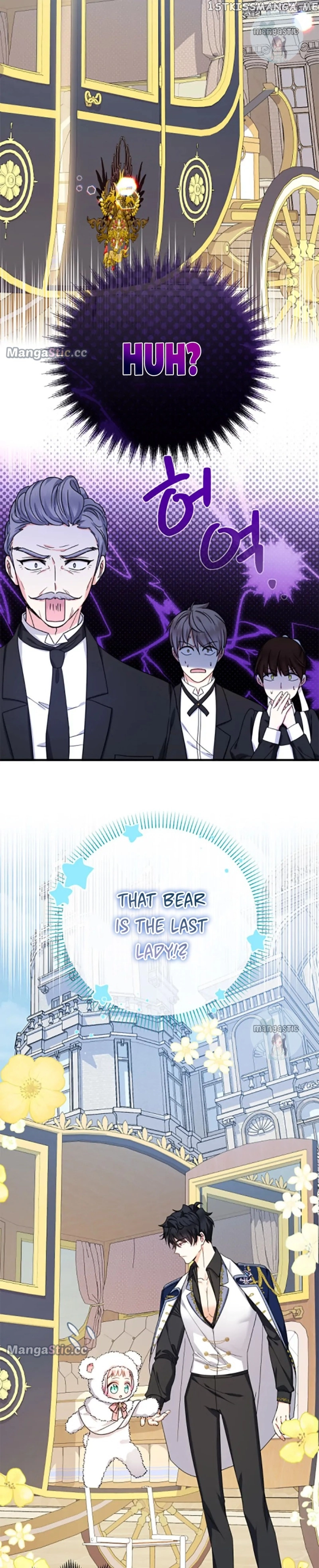 Lord Baby Runs A Romance Fantasy With Cash Chapter 26 page 17