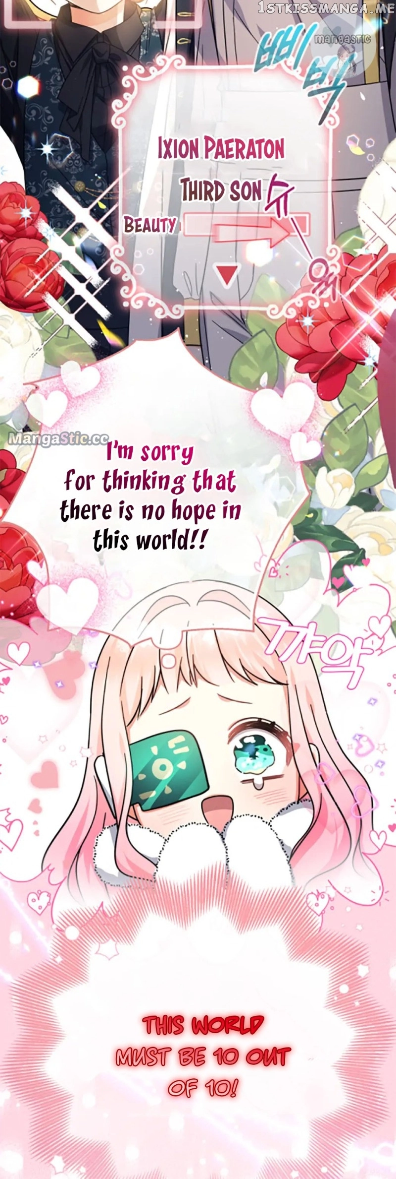 Lord Baby Runs A Romance Fantasy With Cash Chapter 26 page 28