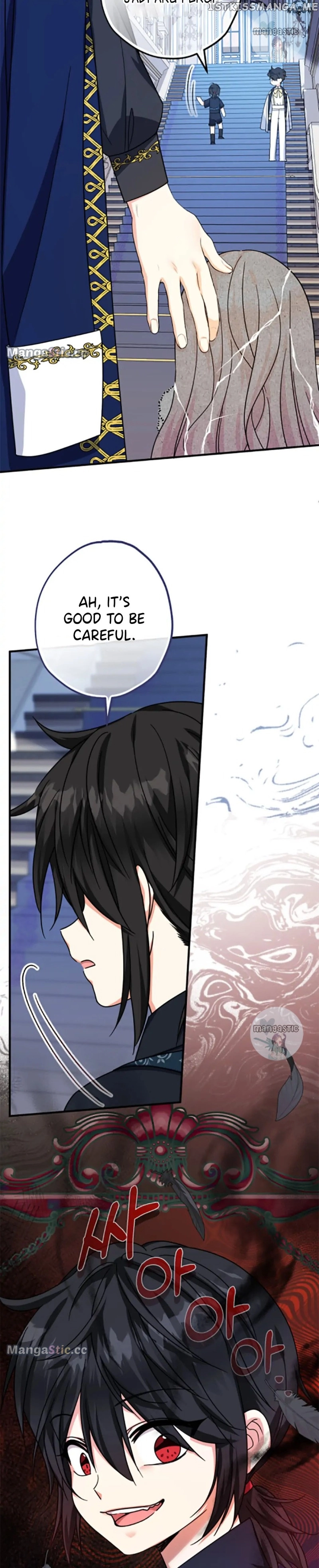 Lord Baby Runs A Romance Fantasy With Cash Chapter 26 page 32