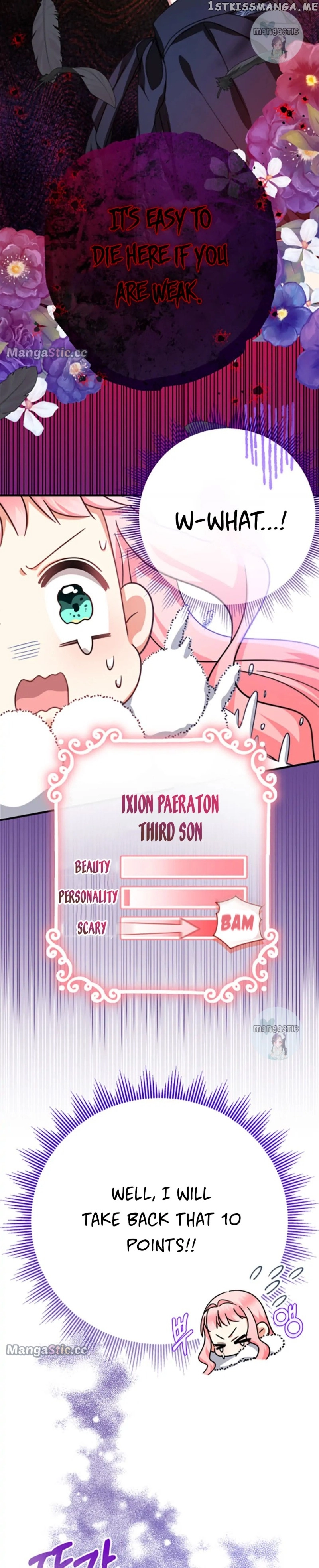 Lord Baby Runs A Romance Fantasy With Cash Chapter 26 page 33
