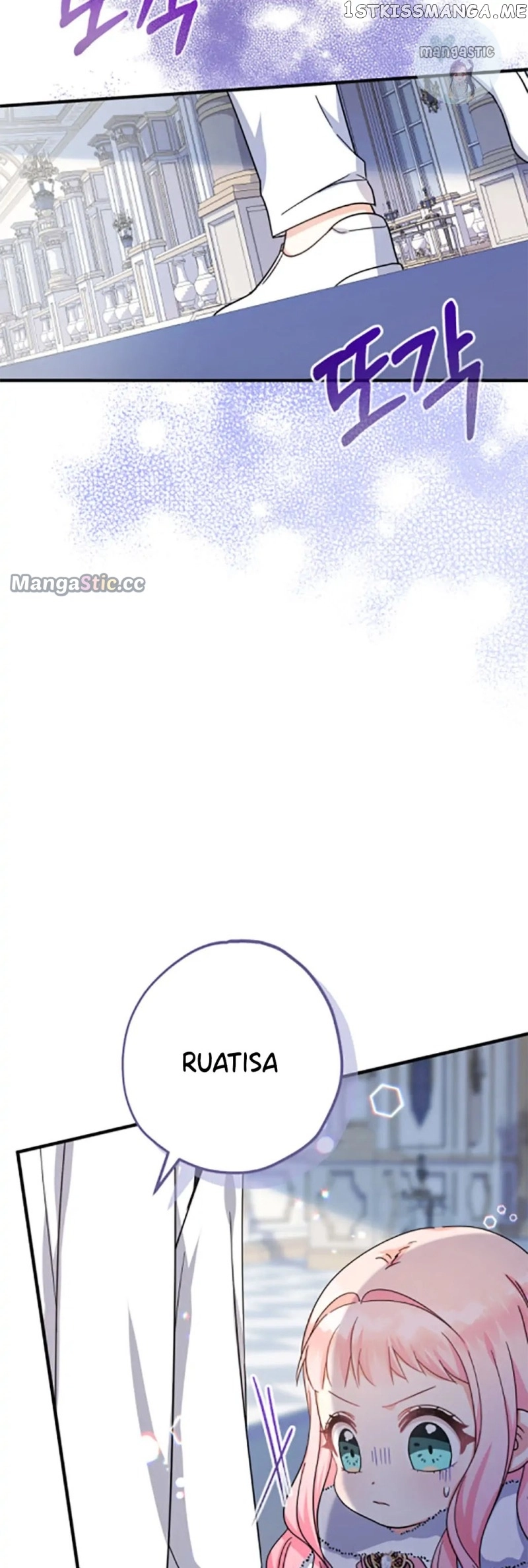 Lord Baby Runs A Romance Fantasy With Cash Chapter 26 page 34