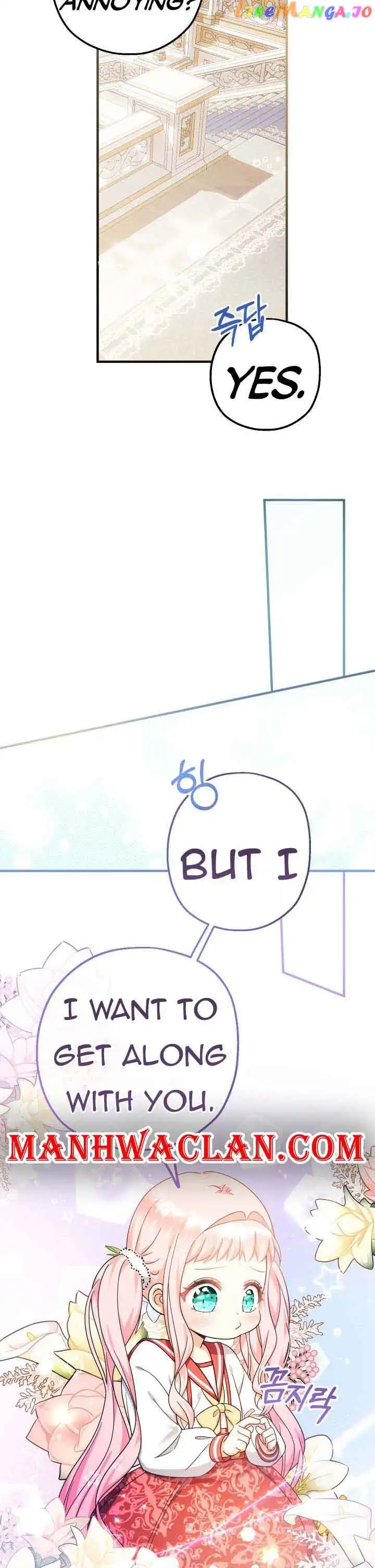 Lord Baby Runs A Romance Fantasy With Cash Chapter 29 page 7