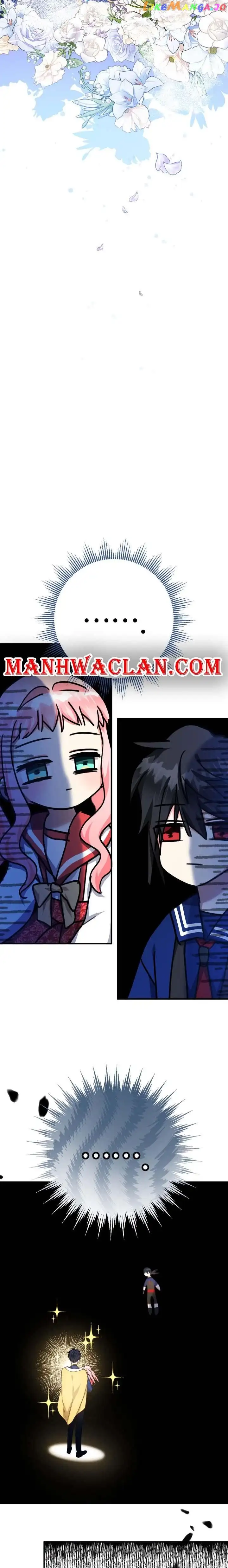 Lord Baby Runs A Romance Fantasy With Cash Chapter 29 page 16