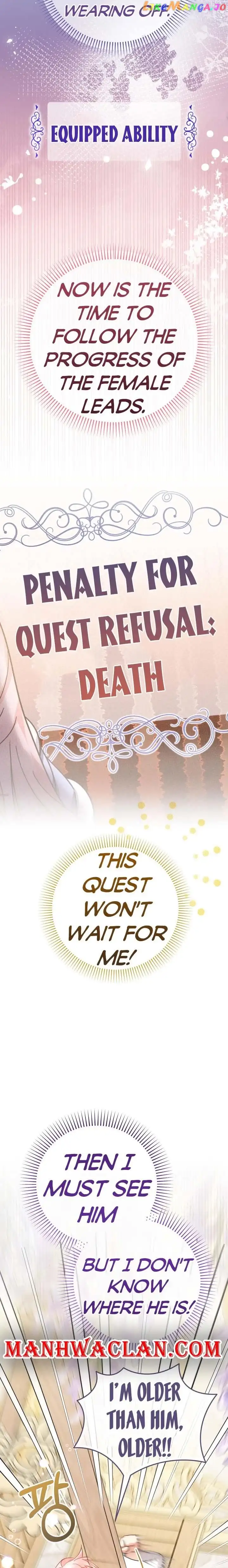 Lord Baby Runs A Romance Fantasy With Cash Chapter 29 page 19