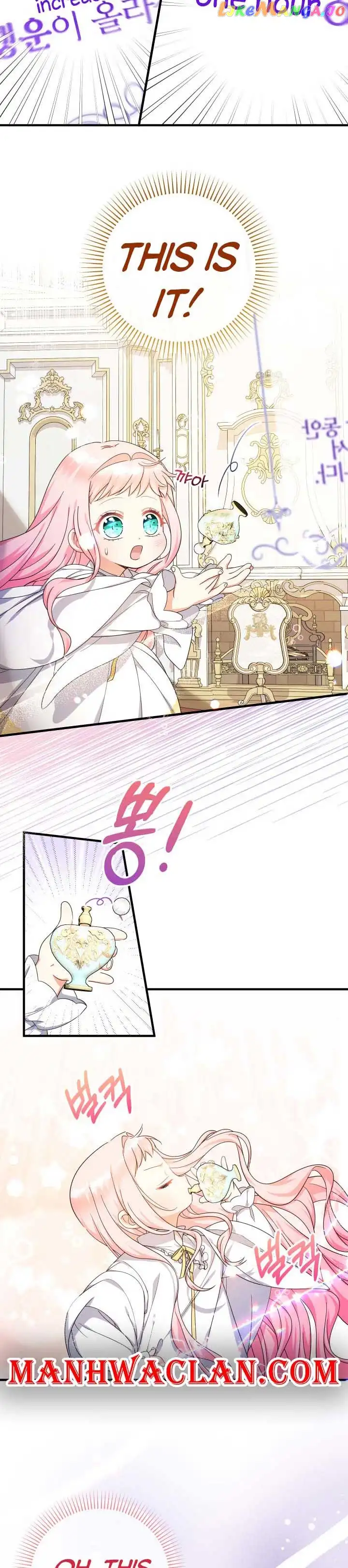 Lord Baby Runs A Romance Fantasy With Cash Chapter 34 page 4