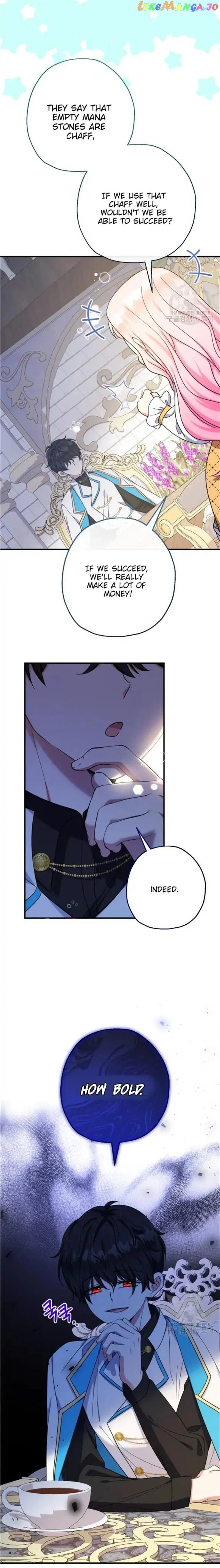 Lord Baby Runs A Romance Fantasy With Cash Chapter 39 page 3
