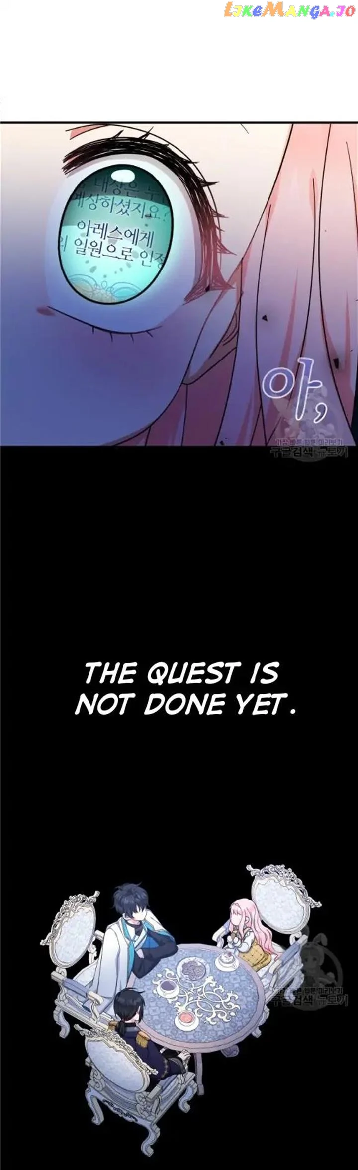 Lord Baby Runs A Romance Fantasy With Cash Chapter 39 page 10
