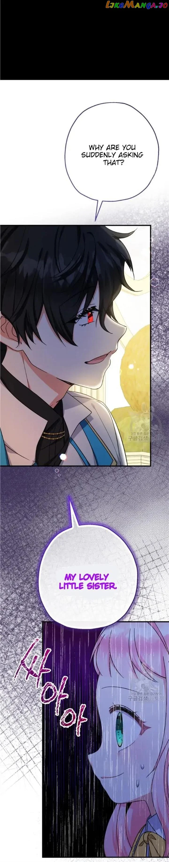 Lord Baby Runs A Romance Fantasy With Cash Chapter 39 page 11