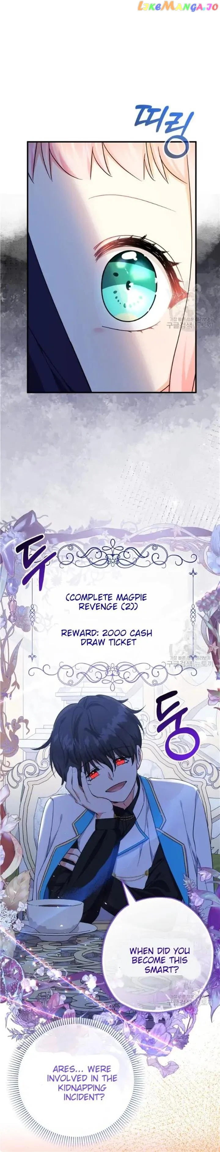 Lord Baby Runs A Romance Fantasy With Cash Chapter 39 page 16