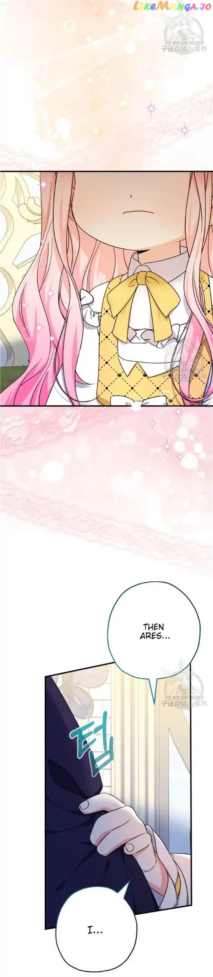 Lord Baby Runs A Romance Fantasy With Cash Chapter 39 page 20
