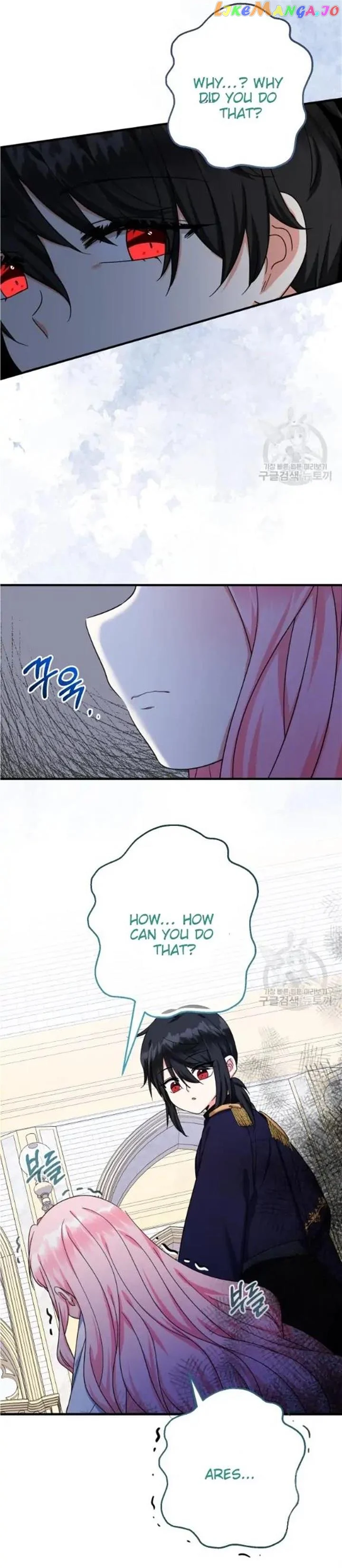 Lord Baby Runs A Romance Fantasy With Cash Chapter 39 page 25