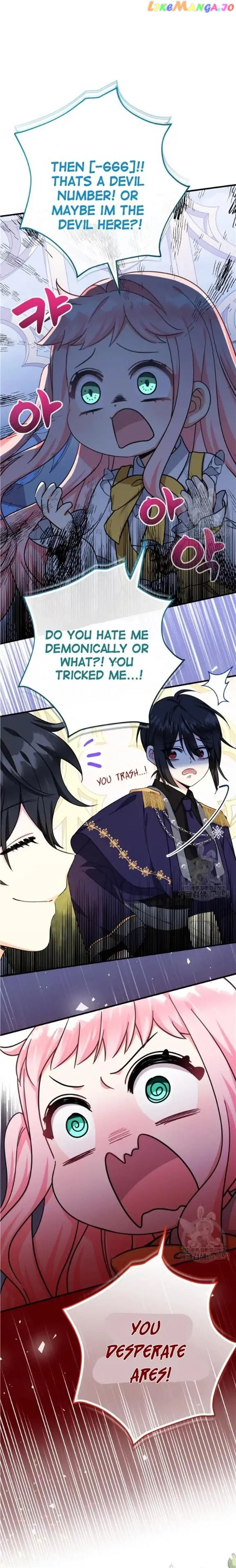 Lord Baby Runs A Romance Fantasy With Cash Chapter 39 page 27