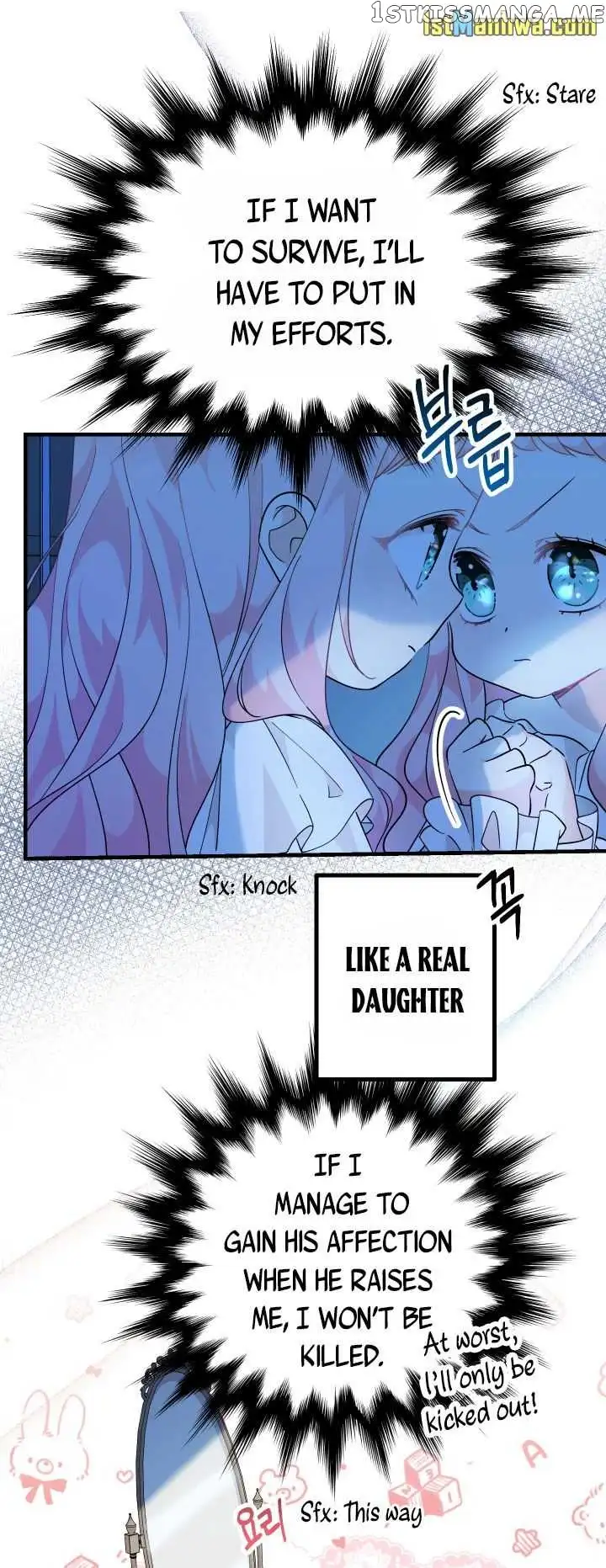 Lord Baby Runs A Romance Fantasy With Cash Chapter 4 page 69