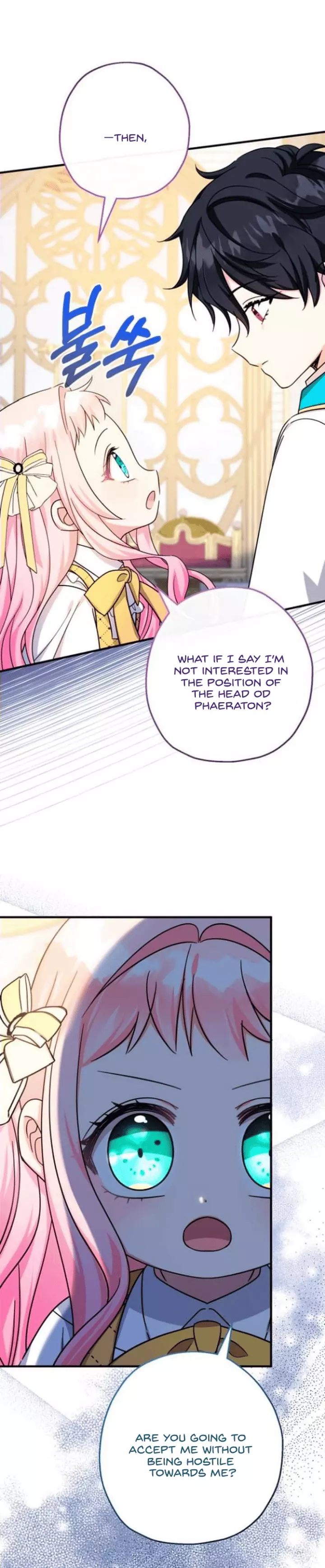 Lord Baby Runs A Romance Fantasy With Cash Chapter 40 page 12
