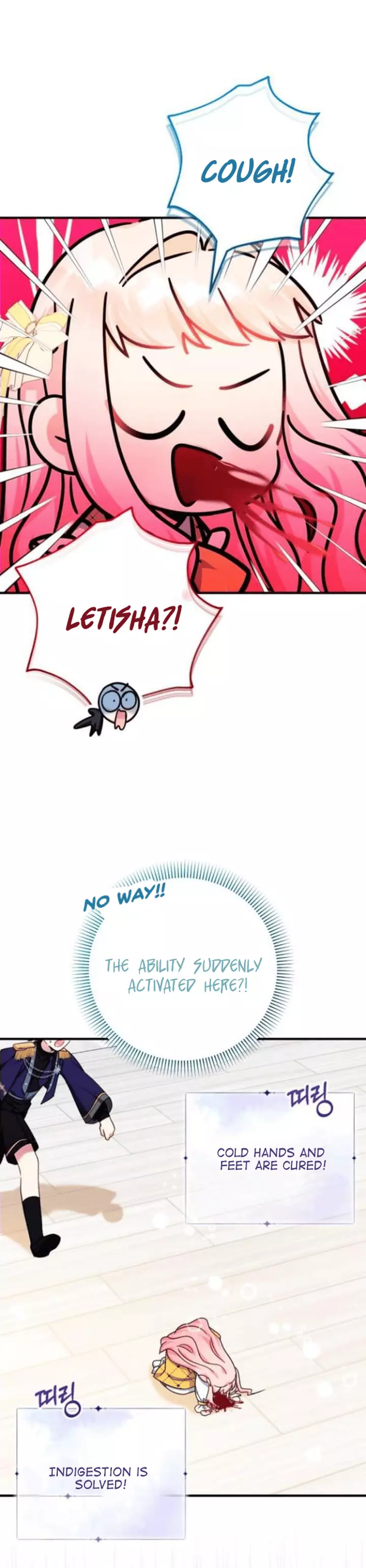 Lord Baby Runs A Romance Fantasy With Cash Chapter 40 page 18