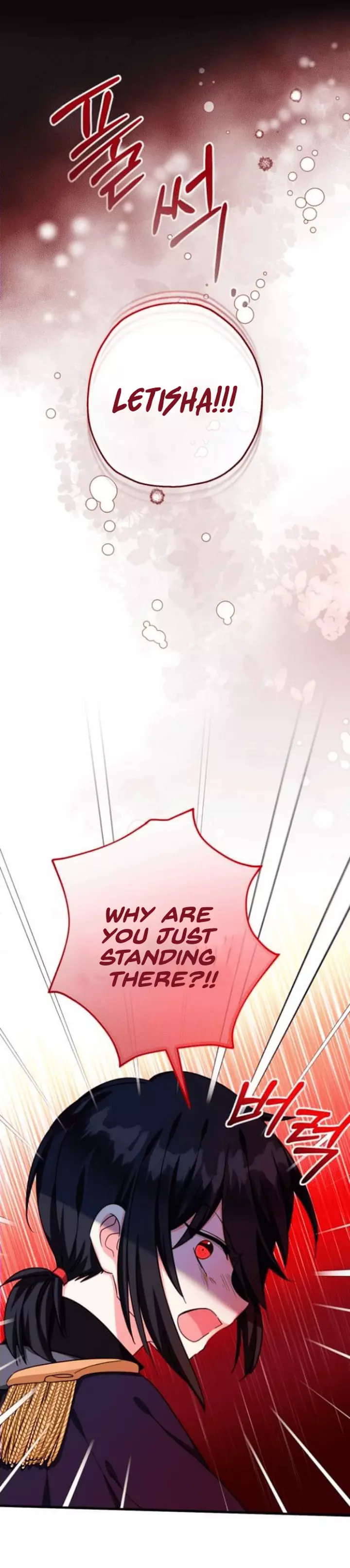Lord Baby Runs A Romance Fantasy With Cash Chapter 40 page 20