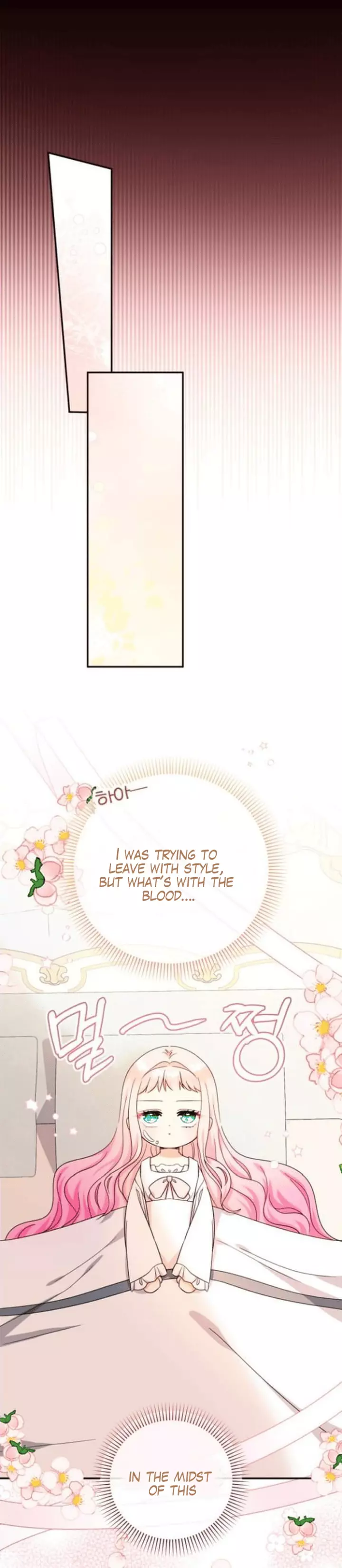 Lord Baby Runs A Romance Fantasy With Cash Chapter 40 page 23