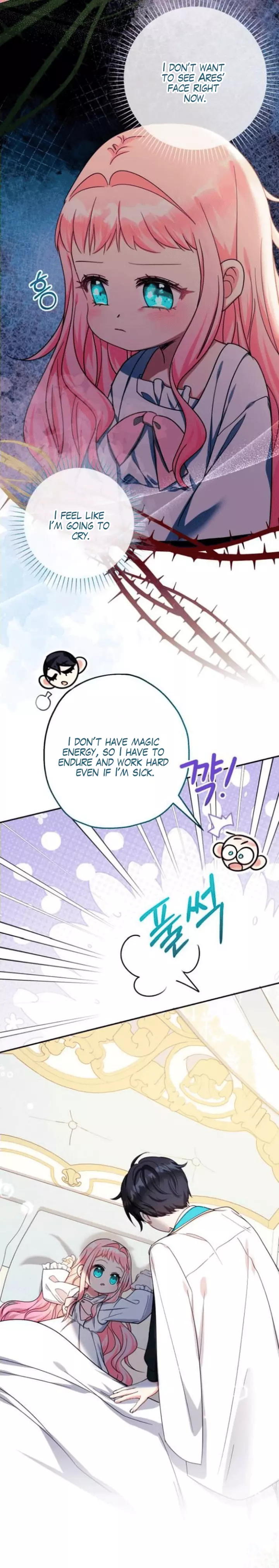 Lord Baby Runs A Romance Fantasy With Cash Chapter 40 page 27