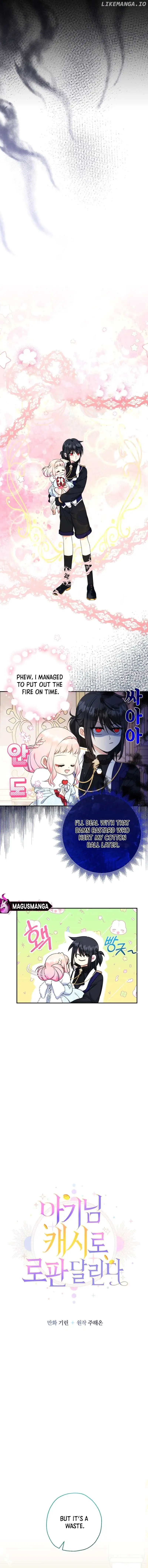 Lord Baby Runs A Romance Fantasy With Cash Chapter 48 page 7