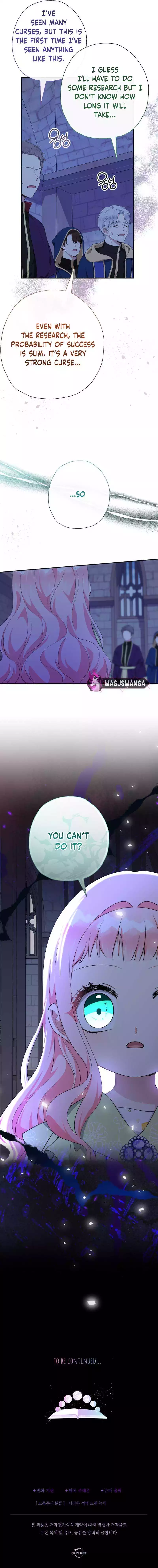 Lord Baby Runs A Romance Fantasy With Cash Chapter 63 page 10