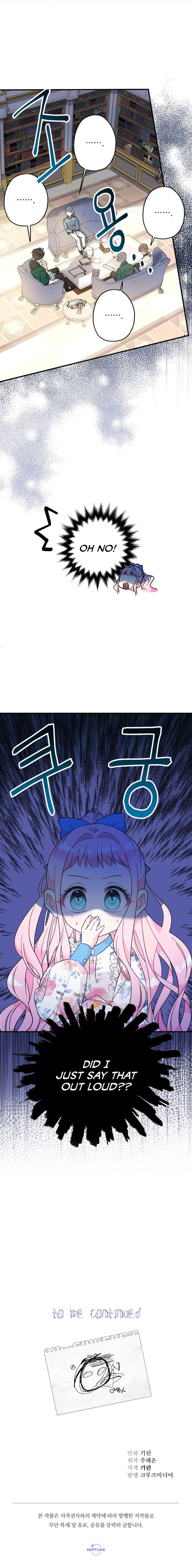 Lord Baby Runs A Romance Fantasy With Cash Chapter 7 page 19