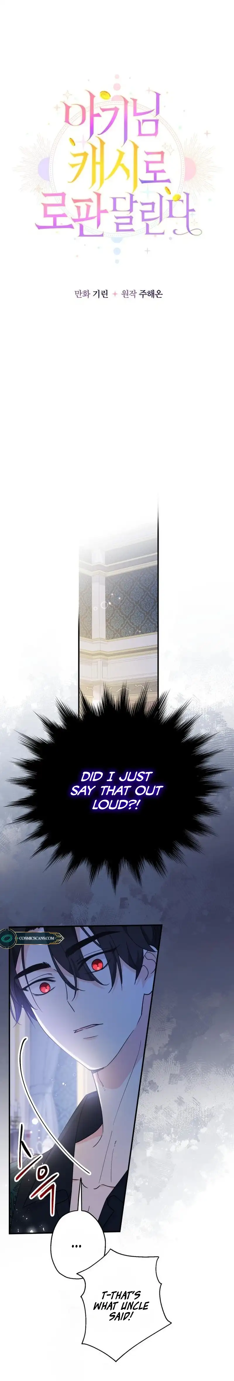 Lord Baby Runs A Romance Fantasy With Cash Chapter 8 page 2