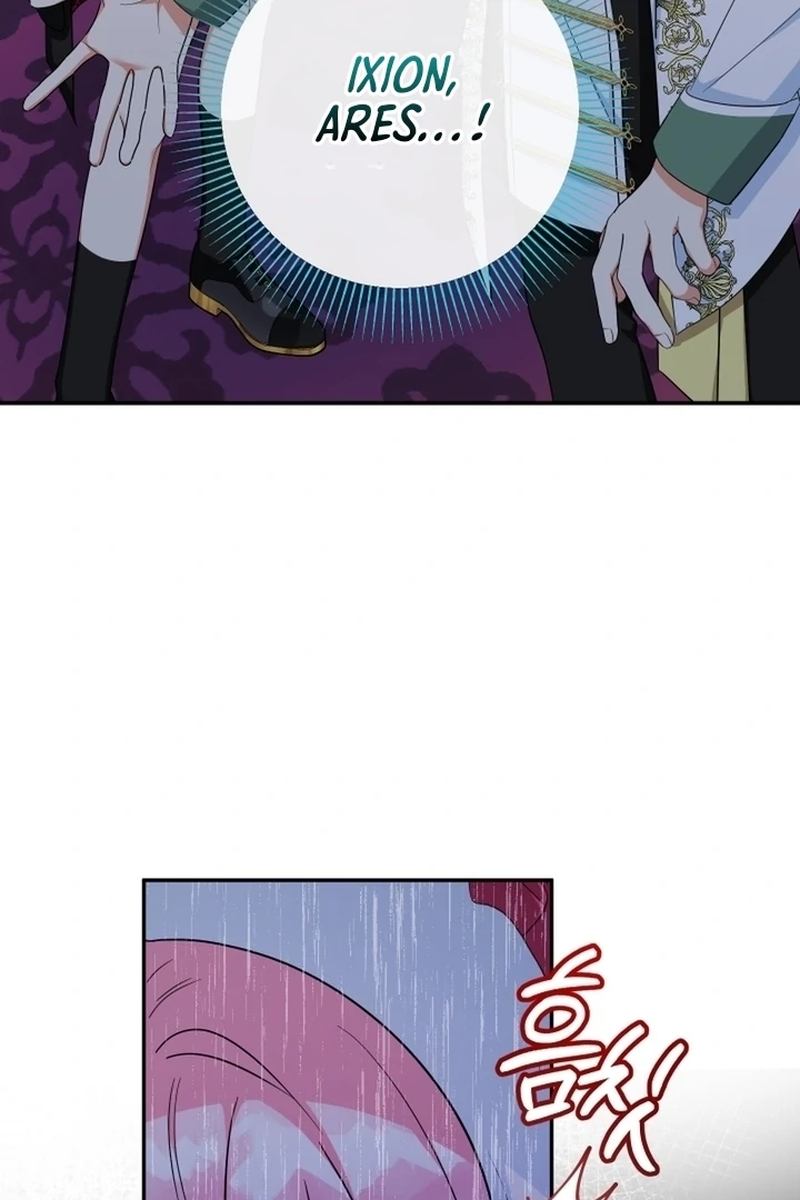 Lord Baby Runs A Romance Fantasy With Cash Chapter 87 page 12