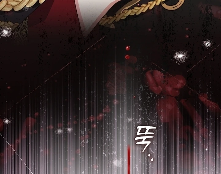 Lord Baby Runs A Romance Fantasy With Cash Chapter 87 page 15