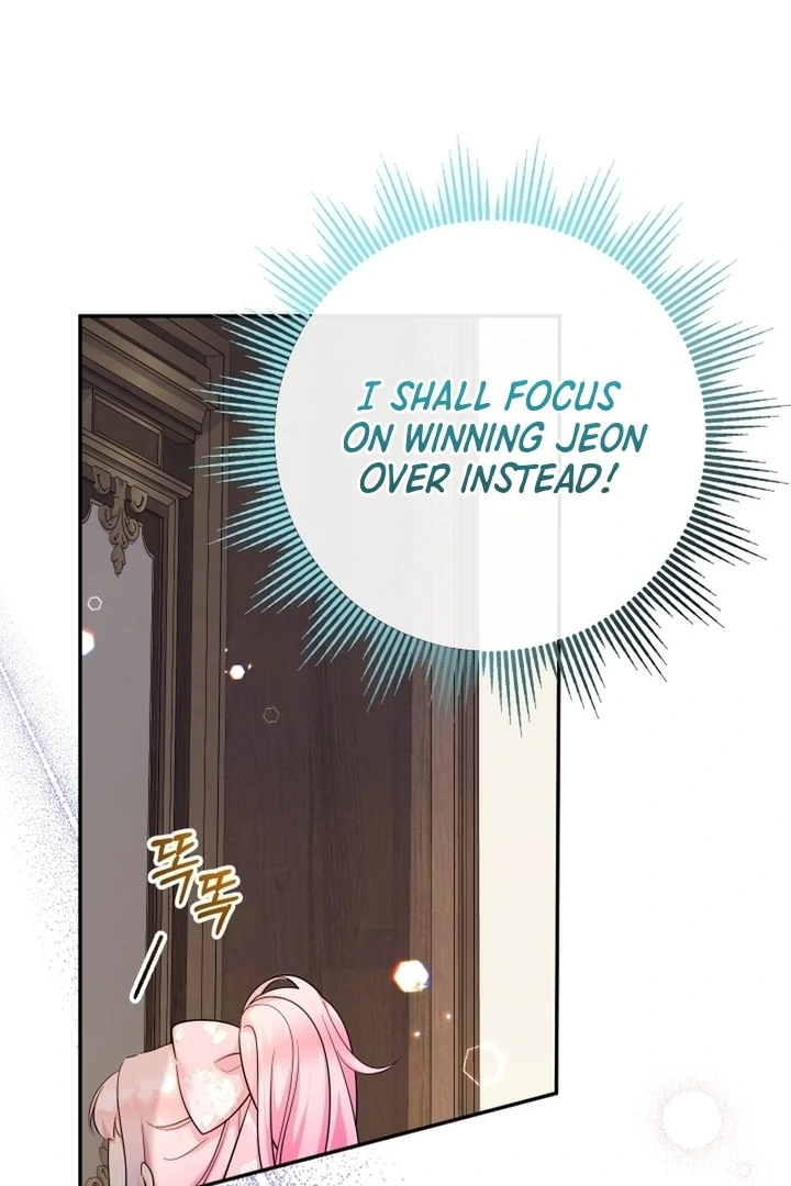 Lord Baby Runs A Romance Fantasy With Cash Chapter 87 page 93