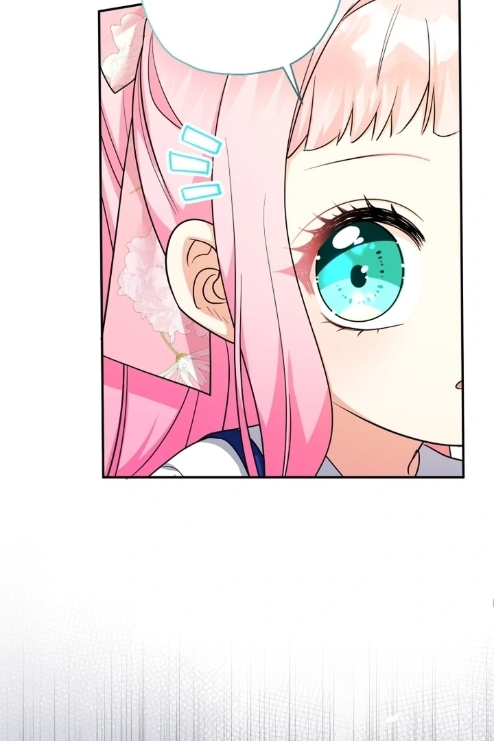 Lord Baby Runs A Romance Fantasy With Cash Chapter 87 page 97