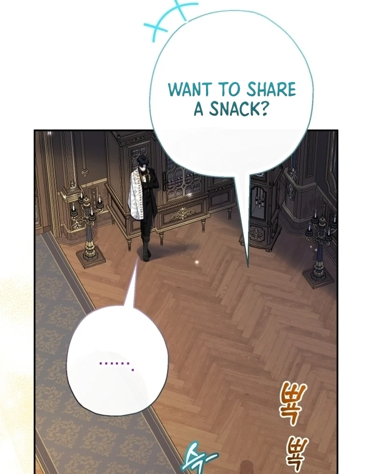 Lord Baby Runs A Romance Fantasy With Cash Chapter 87 page 104