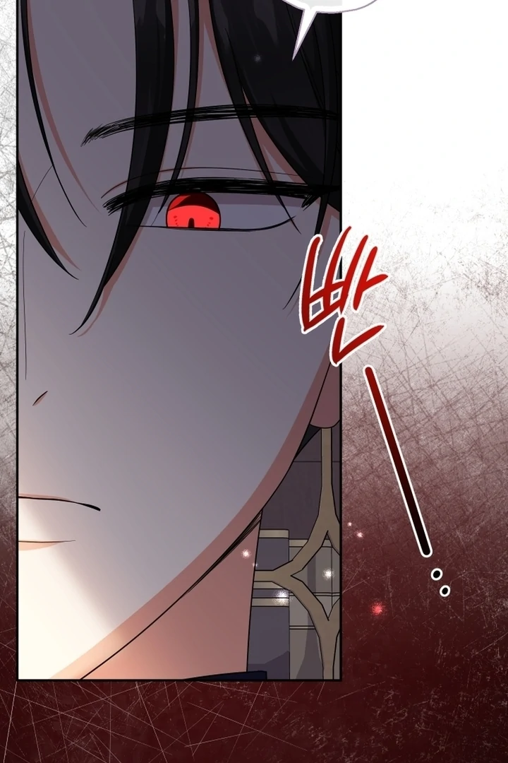Lord Baby Runs A Romance Fantasy With Cash Chapter 87 page 108