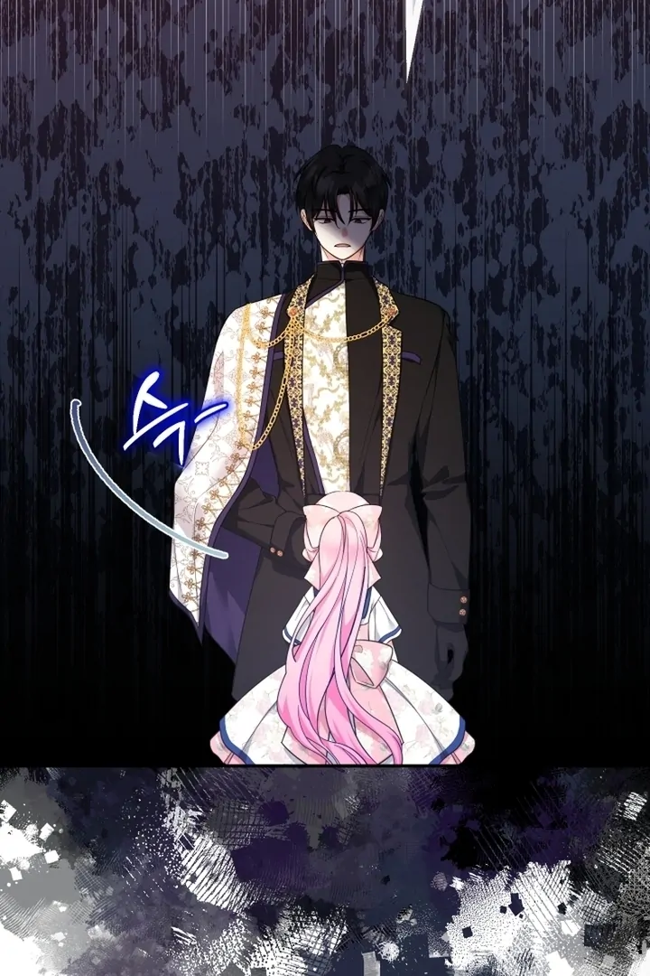 Lord Baby Runs A Romance Fantasy With Cash Chapter 87 page 116