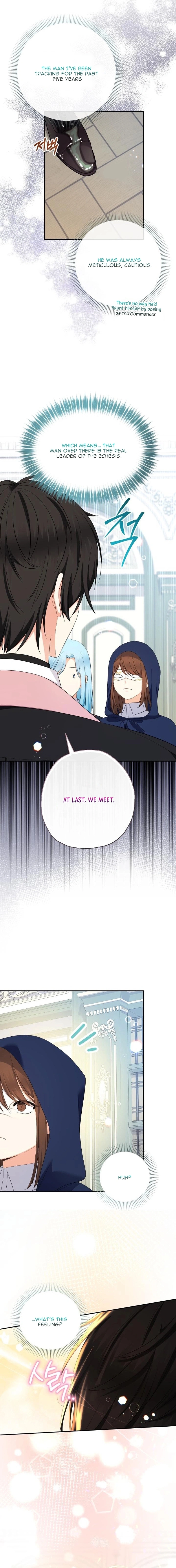 Lord Baby Runs A Romance Fantasy With Cash Chapter 94 page 4