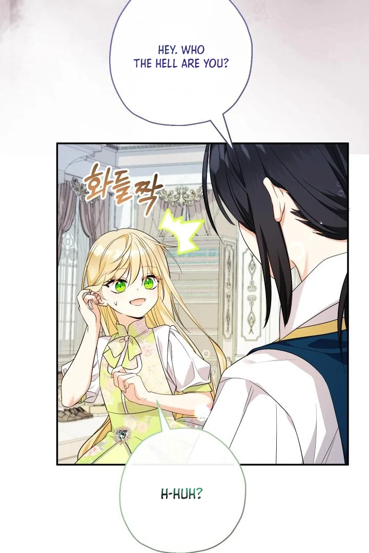 Lord Baby Runs A Romance Fantasy With Cash Chapter 99 page 10