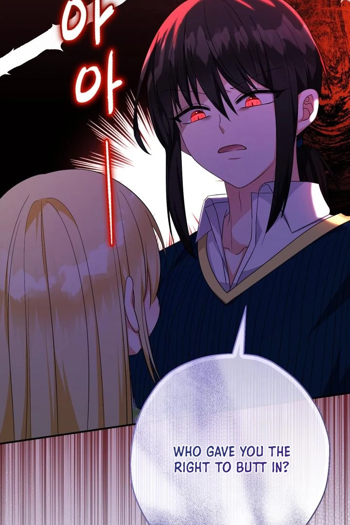 Lord Baby Runs A Romance Fantasy With Cash Chapter 99 page 12
