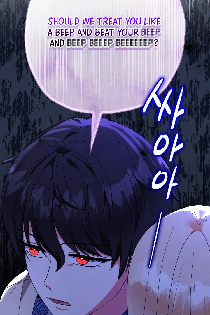 Lord Baby Runs A Romance Fantasy With Cash Chapter 99 page 36